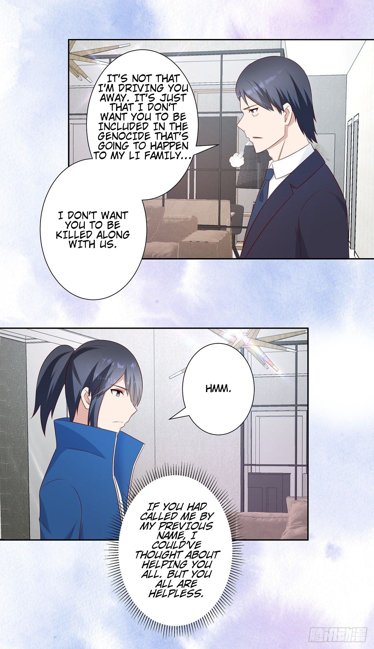 Cultivators in the City Chapter 33.1 2